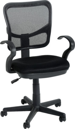 MORCOME COMPUTER CHAIR